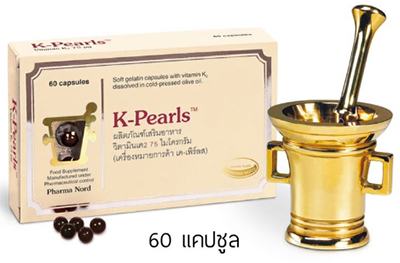 รูปภาพของ Pharma Nord K-Pearls (K2) 75mcg. 60แคปซูล